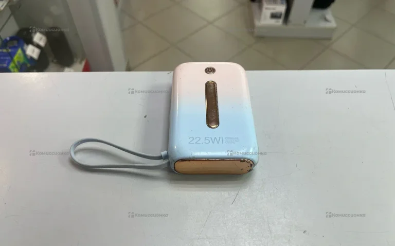 Power Bank 16000