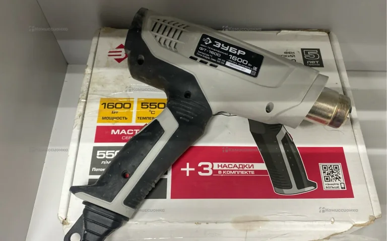 Фен строительный зубр фт-1600