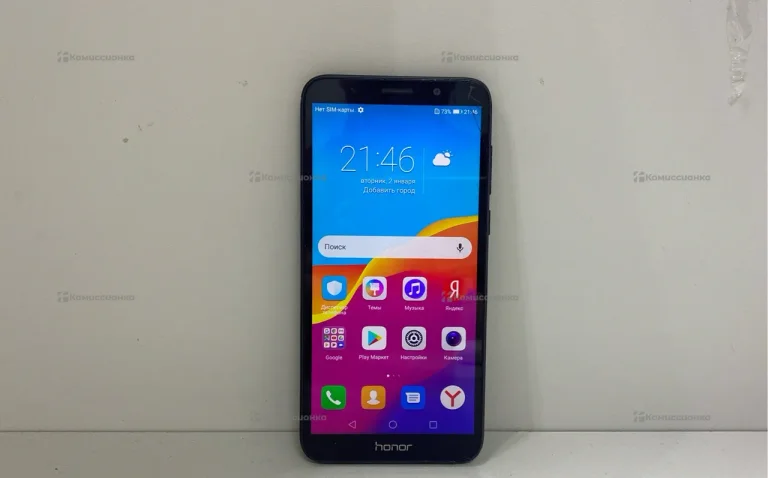 Honor 7A 2/32 ГБ