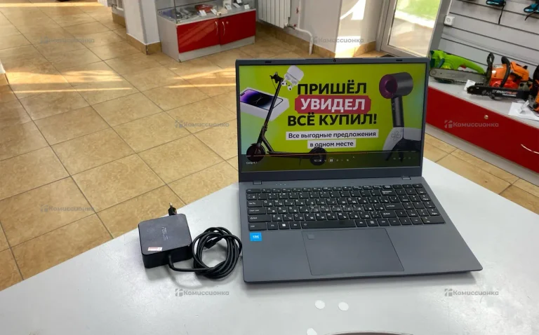 Ноутбук
