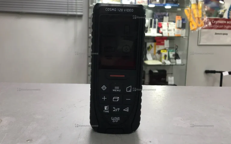 Ada Cosmo 120 video