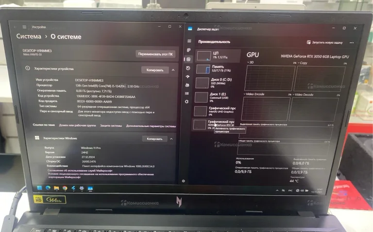 Ноутбук  Acer Nitro ANV15-51
