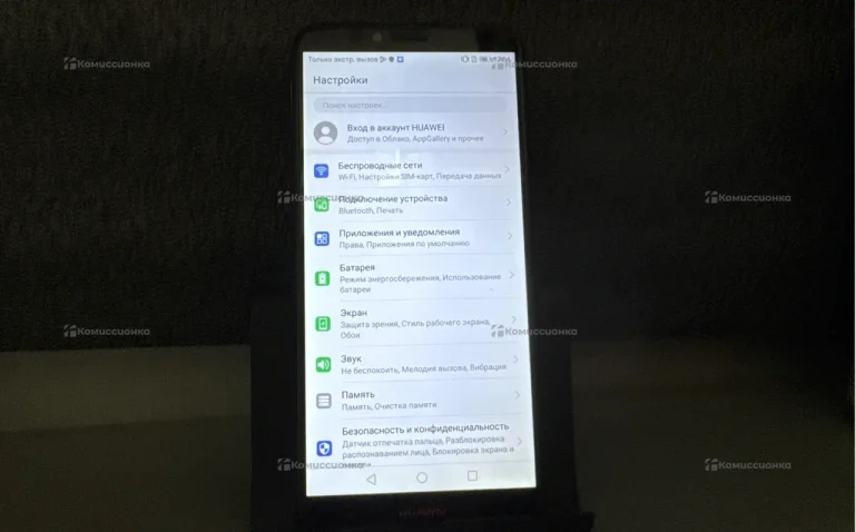 Huawei Y6 Prime 2018 (ATU-L31), 2/16Gb