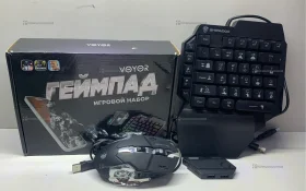 Купить Клавиатура  и мышка б/у , в Краснодар Цена:590рублей