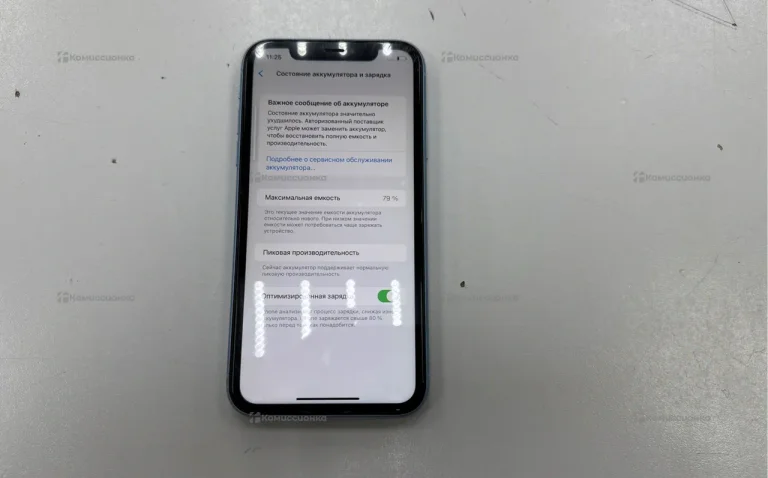 Apple iPhone XR 128Gb