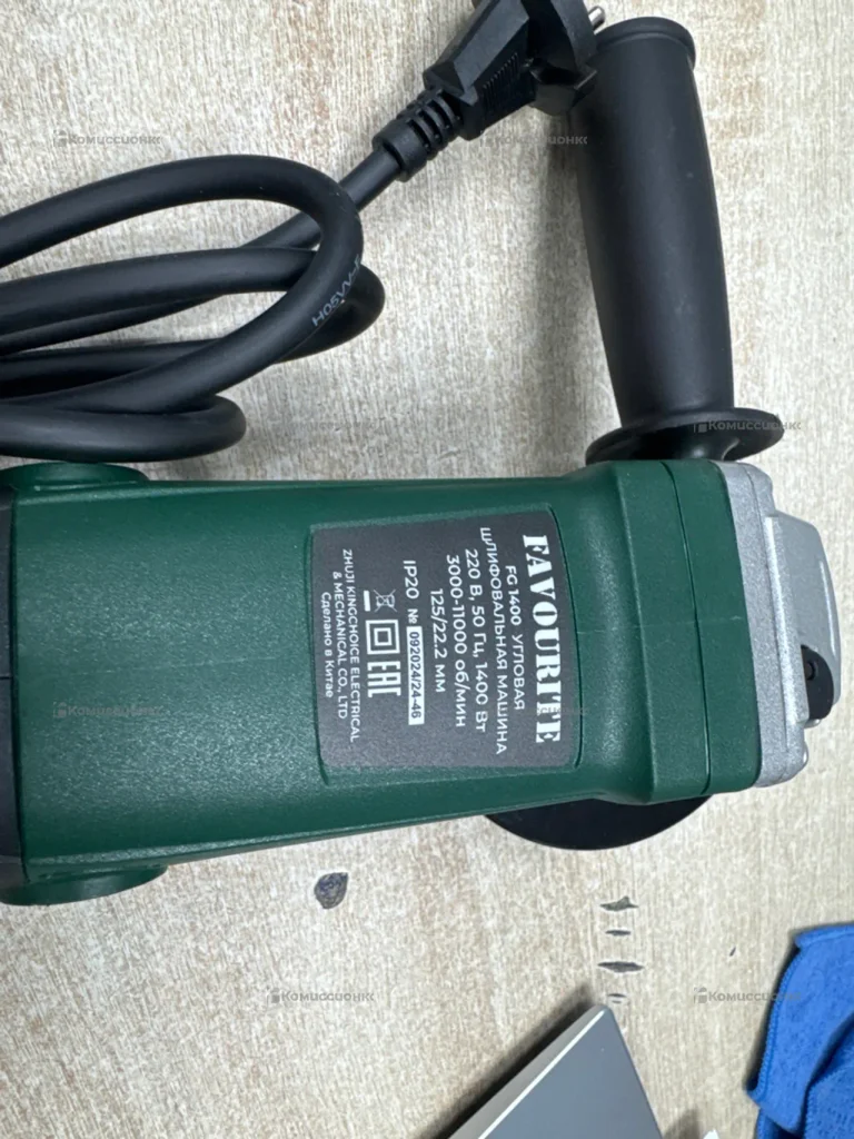 УШМ FG 1400