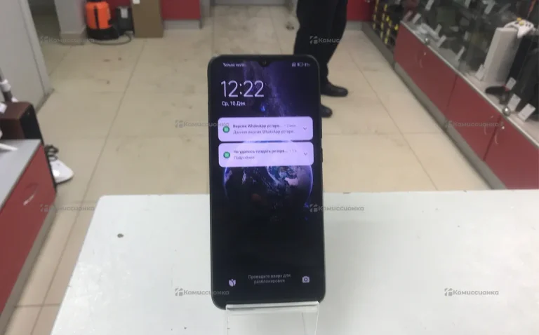 Xiaomi Redmi 10C 3/128 ГБ