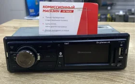 Купить Автомагнитола  DV-pioneer.ok б/у , в Магнитогорск Цена:600рублей
