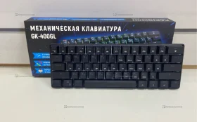 Клавиатура механическая gk-400gl