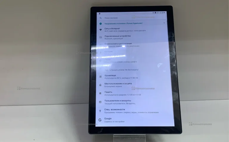 Планшет Umiio S24 Ultra