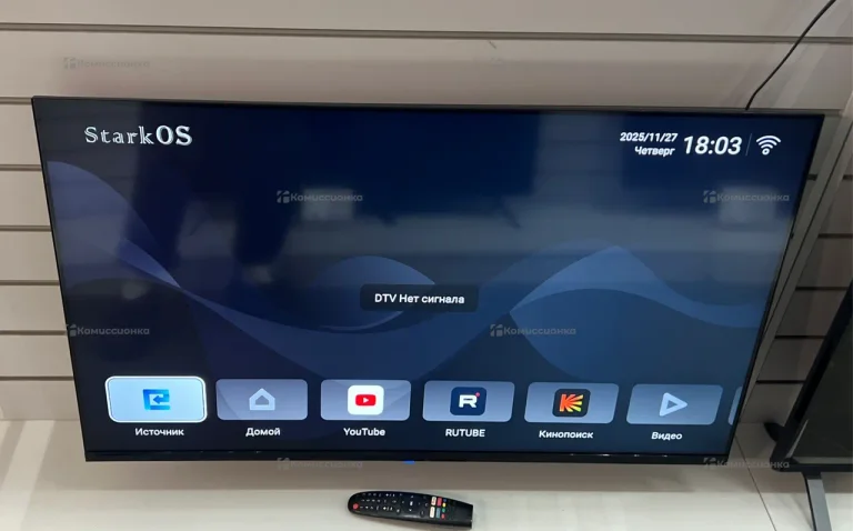 Телевизор  SMART TV BT-4500s