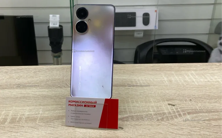 Tecno Camon 19 Pro 8/128 ГБ
