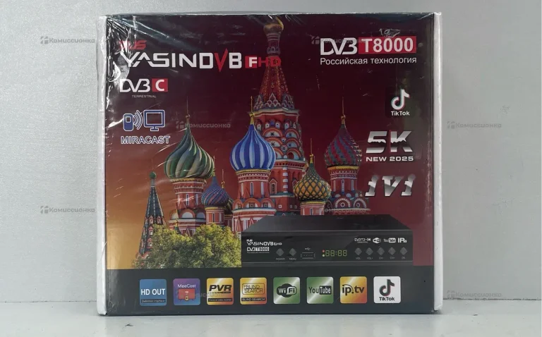 ТВ приставка Yasin