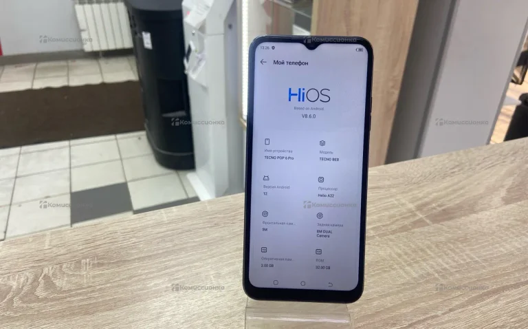 Tecno Pop 6 Pro 2/32 ГБ