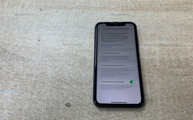 Apple iPhone 11 4/128 ГБ