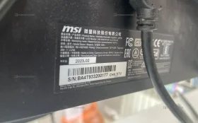 Купить Монитор MSI Монитор MSI G2412 б/у , в Самара Цена:5900рублей