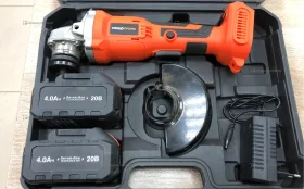 УШМ СПЕЦ ПРОМО БШУ-20-ПБ