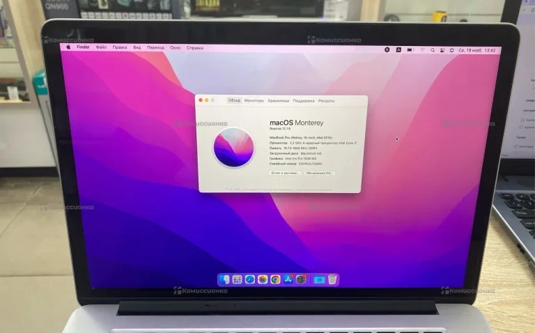 Ноутбук Macbook Pro 2015