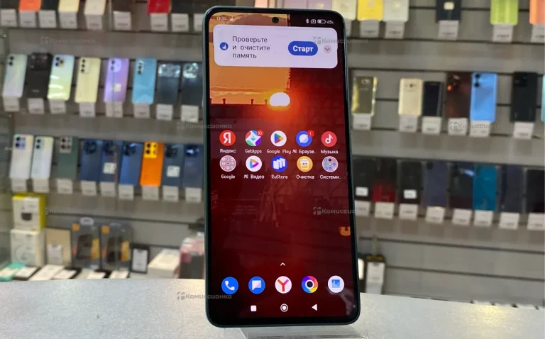 Xiaomi Poco M7 Pro 5G 12/256