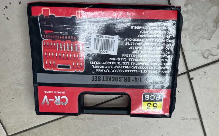Набор инструментов crv 53pc