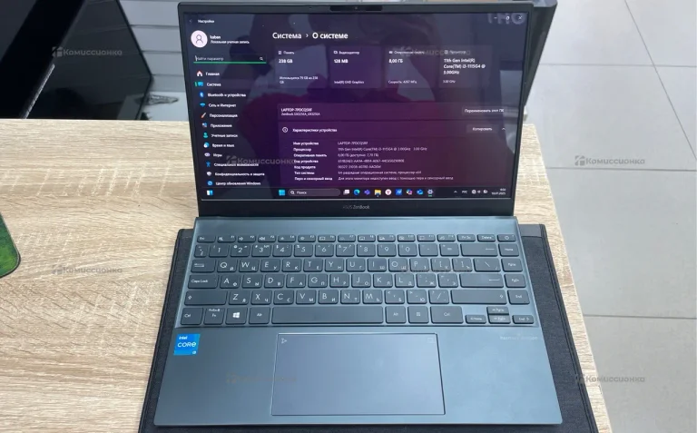 Ноутбук  Asus ZenBook UX325E