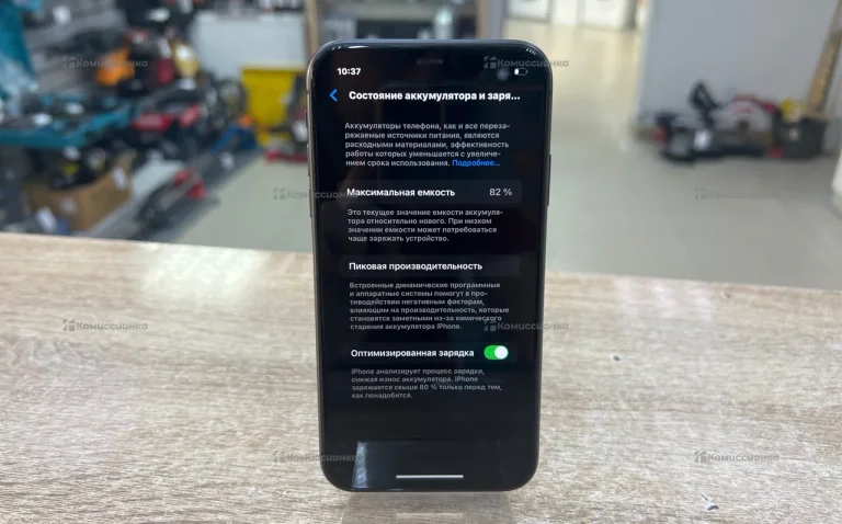 Apple iPhone 11 64GB