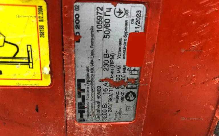 Установка алмазного бурения Hilti DD200