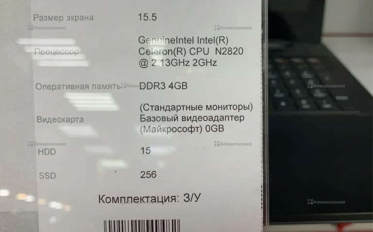 Ноутбук  Lenovo G50-30