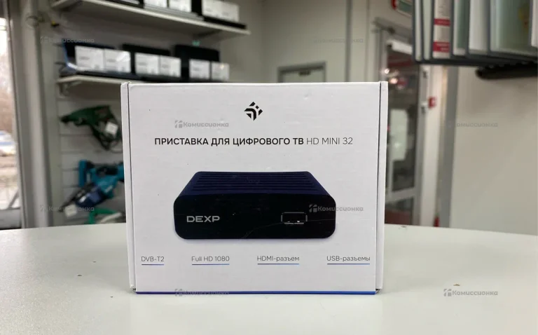 Приставка DEXP HD MINI 32