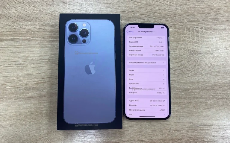 Apple iPhone 13 Pro Max 256Gb