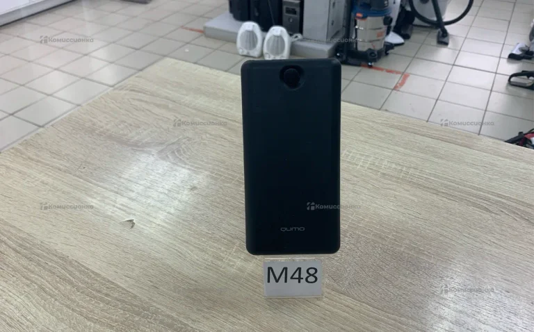 Повербанк Qumo 20800