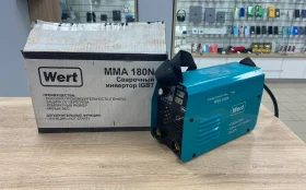 сварочный аппарат 180n