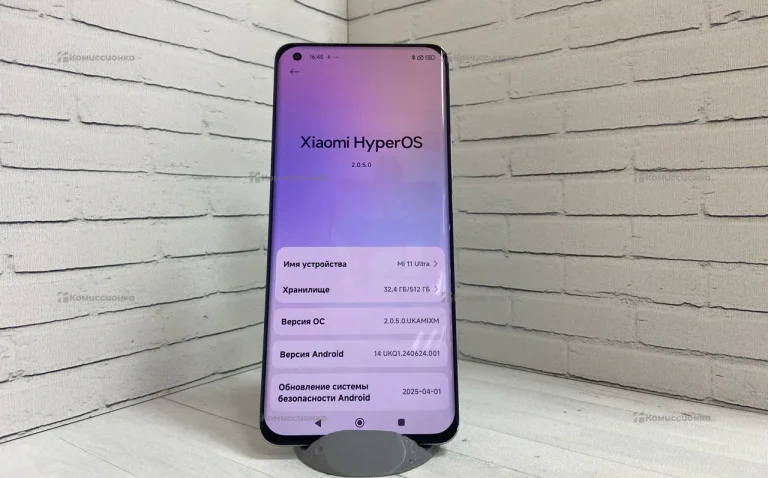 Xiaomi Mi 11 Ultra 12/512 ГБ