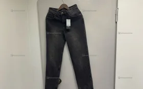 Джинсы Zarina 44