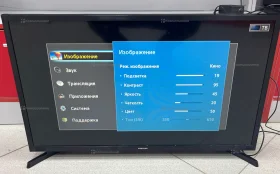 Телевизор Samsung UE32N4000AU