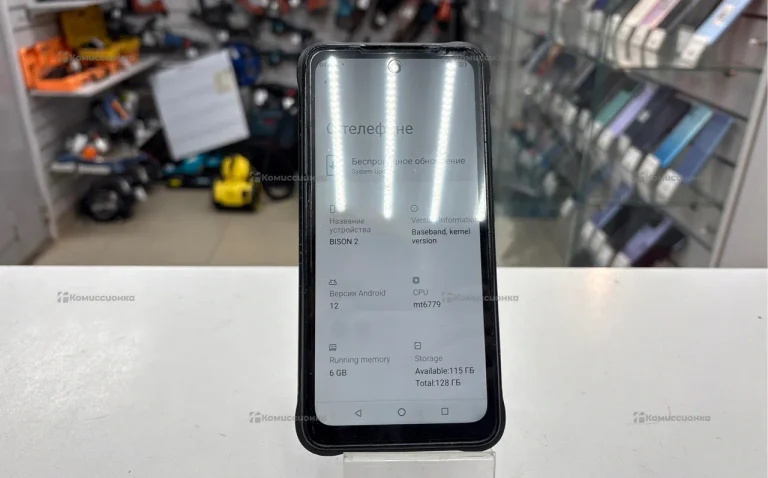 Umidigi Bison 2 6/128 ГБ