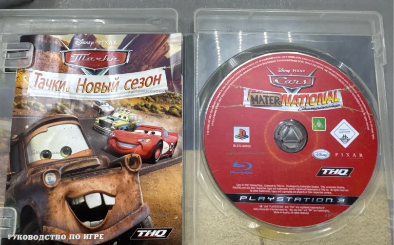 PS3. тачки