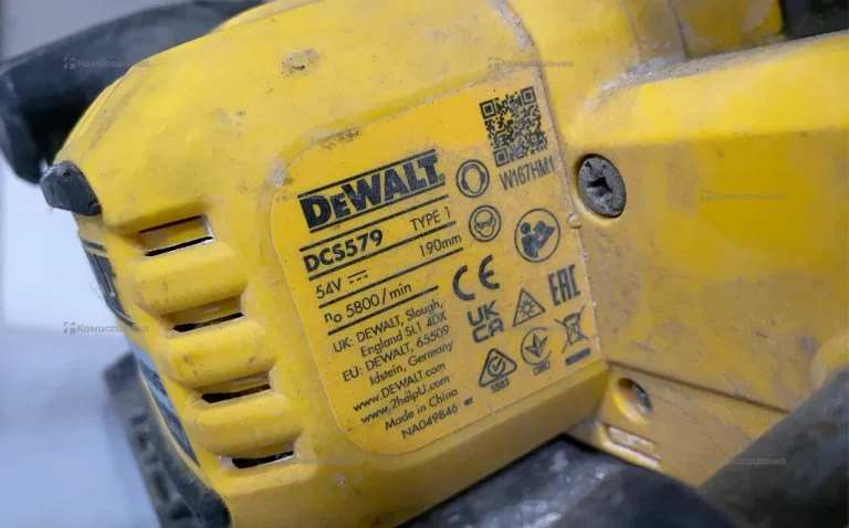 Аккумуляторная дисковая ручная пила FlexVolt DCS57