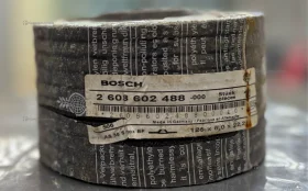 Купить Диски засечные 125 Bosh б/у , в Чапаевск Цена:390рублей