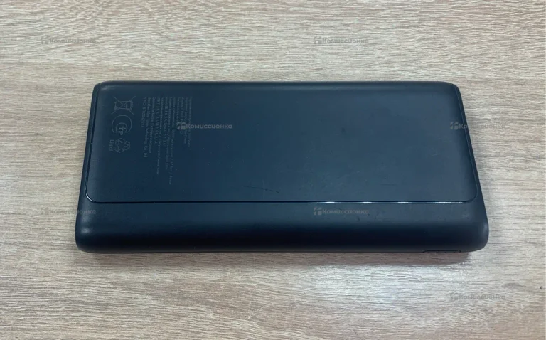 Power Bank  fine power