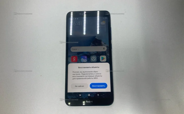 Xiaomi Redmi 7A 2/32GB