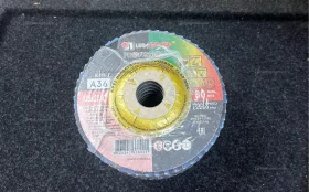 Зачестные круги 10шт