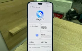 Honor 400 Lite 8/256 ГБ