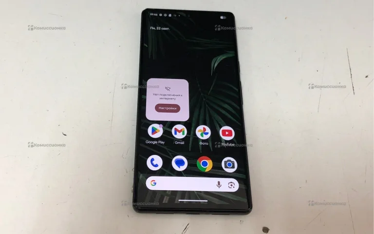 Google Pixel 6 Pro 12/128 ГБ