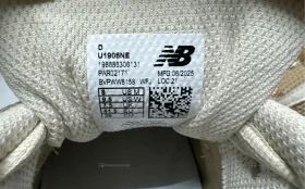 Купить Кроссовки New Balance 1906U 41,5 26см б/у , в Москва и область Цена:8900рублей