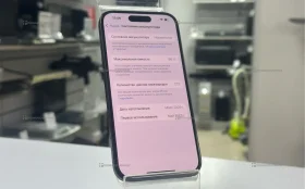 Купить Apple iPhone 16 8/128 ГБ б/у , в Челябинск Цена:48990рублей