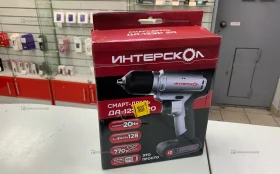 Купить смарт-дрель интерскол да-12эр 20 б/у , в Екатеринбург Цена:1300рублей