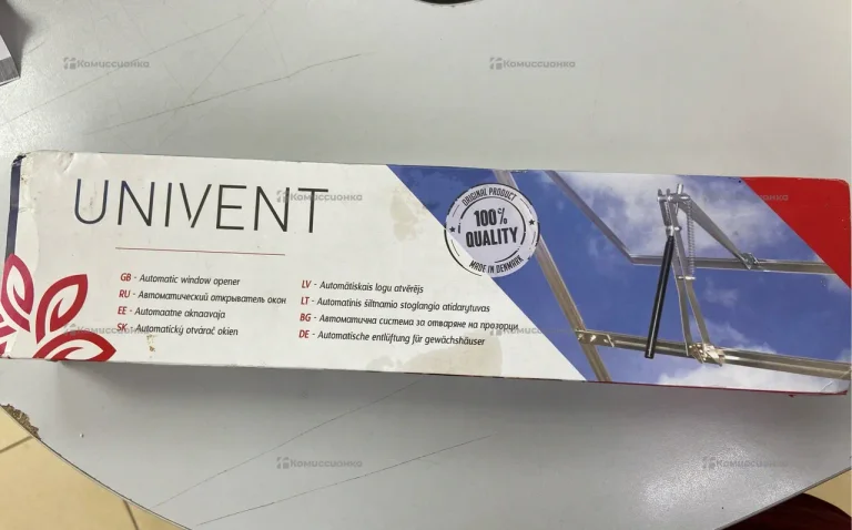 Автоматический открыватель для теплицы Univent