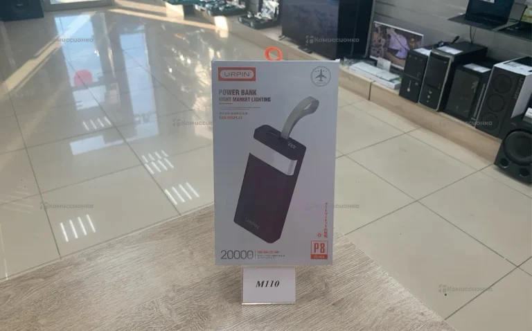 Power Bank 20000