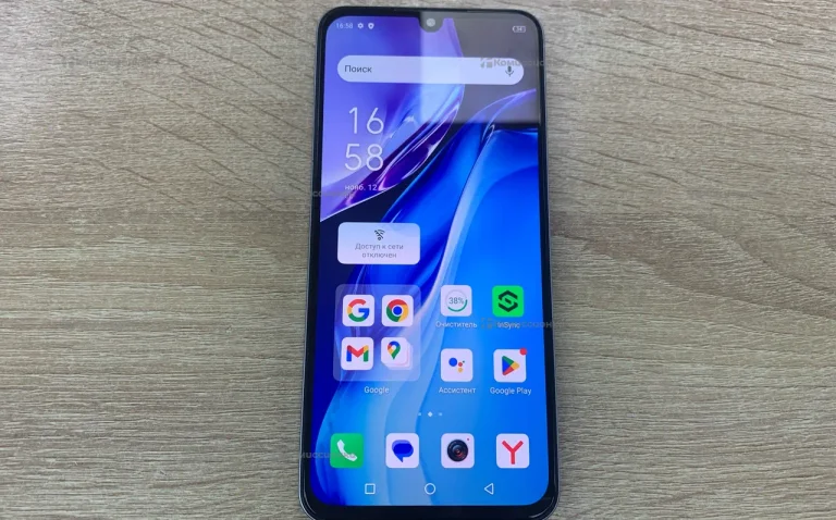 Infinix Note 12 (2023) 8/256 ГБ